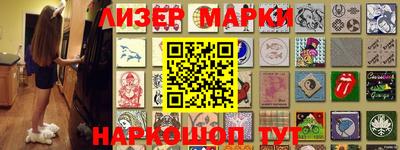 мефедрон мука Будённовск