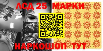 мефедрон мука Будённовск