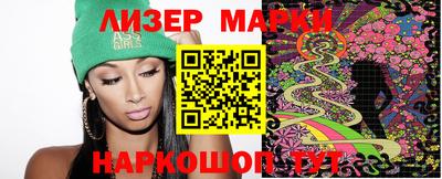 мефедрон мука Будённовск