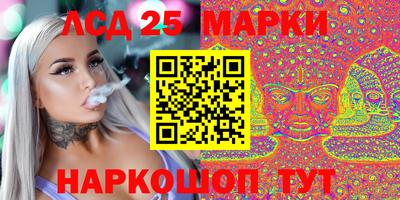 альфа пвп VHQ Бугуруслан