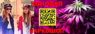 молекула духа Бузулук