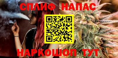 мефедрон мука Будённовск