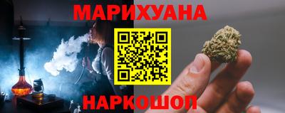 альфа пвп VHQ Бугуруслан
